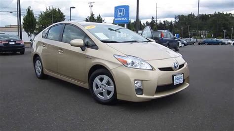 versace prius gold